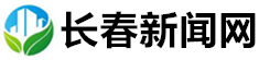 新闻网
